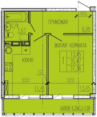 планировка квартиры в ЖК "Краски"