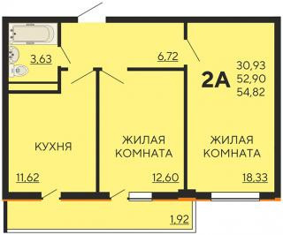 планировка квартиры в ЖК "Краски"